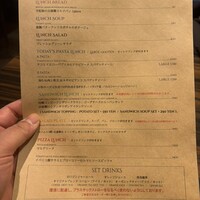 カレス - 