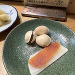 すし花一寿美 - 