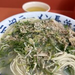 元祖ラーメン長浜家 - ラーメン！