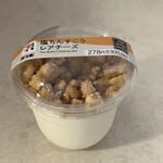 セブンイレブン - 料理写真:
