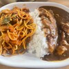 カレー専門店　パピー 元住吉駅前店