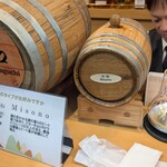 BAR お酒の美術館 - 