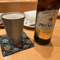 たきや - 