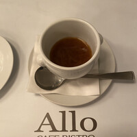 ALLO - 