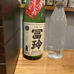 日々酒々 - 