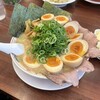ラーメン魁力屋 狩場店