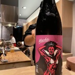 焼鳥 やどりぎ - 