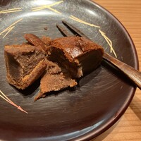 華林 - 