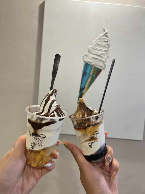 タイガーソフトクリームメーカー タイガー ソフトクリーム