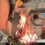 萬屋 おかげさん - 