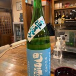 萬屋 おかげさん - 