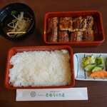 博多名代 吉塚うなぎ屋 - 