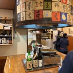 萬屋 おかげさん - 