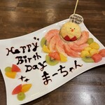 Cafe&Bar Forza! - 