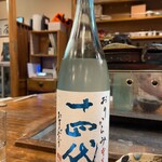 萬屋 おかげさん - 