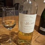 ビストロ バー ア ヴァン コダマ - 