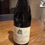 ビストロ バー ア ヴァン コダマ - 