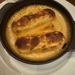 ビストロ バー ア ヴァン コダマ - 