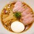 らぁ麺 なお人 - 料理写真: