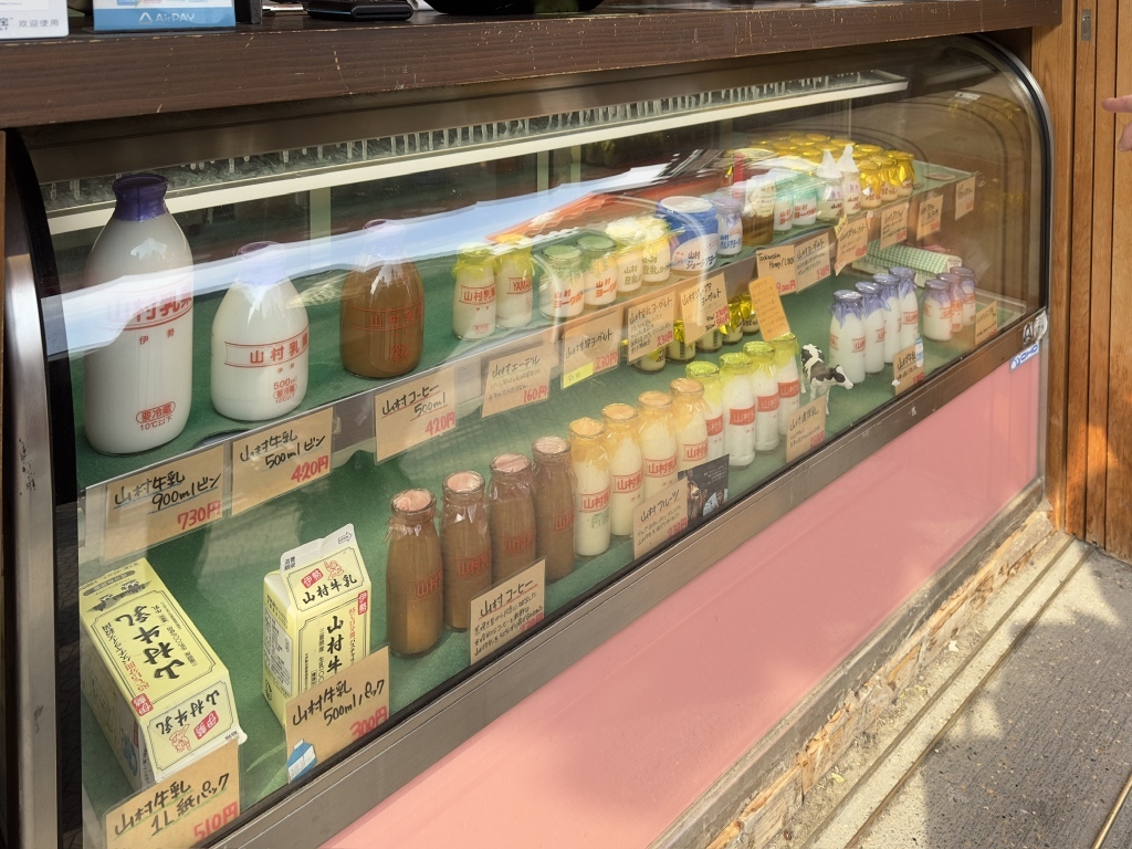 メニュー写真 : 山村みるくがっこう 内宮前店 - 五十鈴川/ソフト