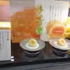 菓匠 高木屋 金沢百番街あんと店