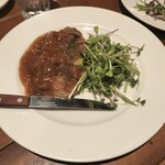 ビアレストラン アリーブ - 