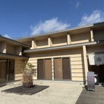 天ぷら よこい - 