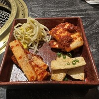 KABUN-AZABUJUBAN - 