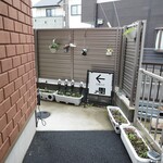 小林パンダ劇場 - 