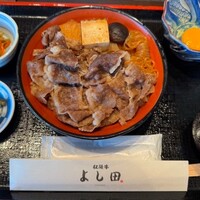 松阪牛 よし田 - 