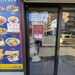 ヒマールキッチン - 