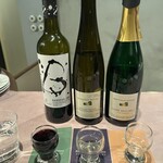 BON BON WINE STAND - 