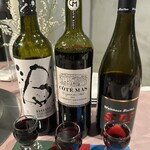 BON BON WINE STAND - 