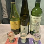 BON BON WINE STAND - 