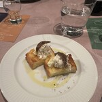 BON BON WINE STAND - 