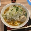 札幌味噌ラーメン専門店 けやき 新千歳空港店