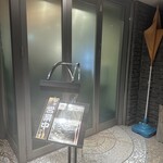 おさかないっぱい 福 - 