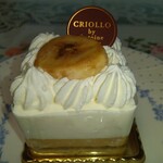 クリオロ - 黒みつ・バナーヌ