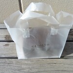 クリオロ - テイクアウトの袋入り箱