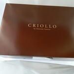 クリオロ - テイクアウトの箱