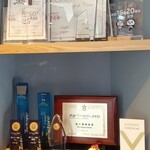 クリオロ - 表彰の盾、トロフィーなど