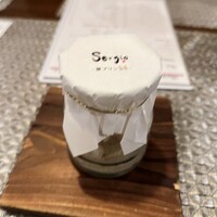 セルジョ - 