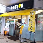 ドトールコーヒーショップ - 