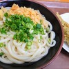 讃岐うどん 上原屋本店