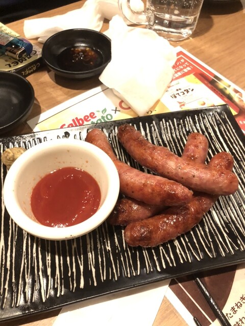 Yama no Saru Sapporo Eki Kitaguchi Ten photo 2