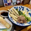 うどん工房悠々