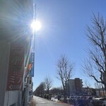 インデアンレストラン  ニューミラ - 