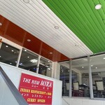 インデアンレストラン  ニューミラ - 