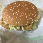 マクドナルド イオンモール筑紫野店 - 