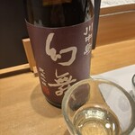 寿司・中国料理 福禄寿 - 